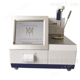 DDPK-4100全自动开口闪点测定仪