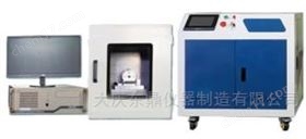 DDMC-700柴油润滑摩擦磨损测定仪