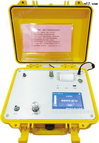 DCD80SF6气体纯度分析仪