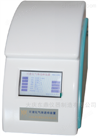 DDKJ-2100h液态烃闪蒸器