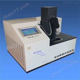 DDNQ-3000自动凝倾点测定仪