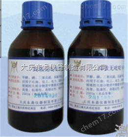 KY-10卡液